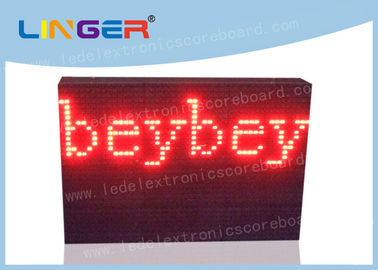 テキスト機能の導かれた印プログラム可能なメッセージのスクローリング板を防水して下さい
