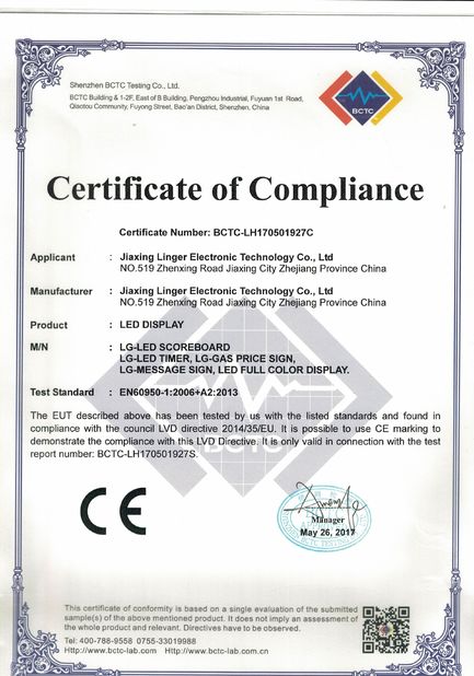中国 Jiaxing Linger Electronic Technology Co., Ltd. 認証